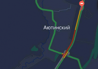 На М-4 «Дон» образовалась крупная пробка из-за ДТП