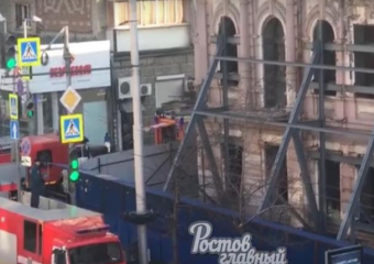 В центре Ростова горело здание редакции газеты «Приазовский край»