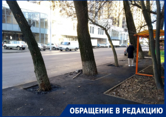 После публикации «Блокнот Ростов» подрядчик устранил нарушения, допущенные при благоустройстве тротуара на Ларина