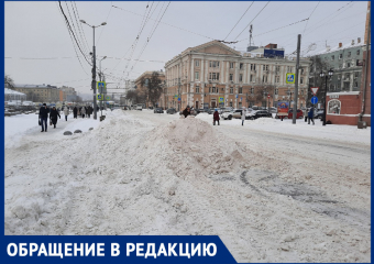 «Ни пройти ни проехать»: ростовчане пришли в ужас от плохой уборки города от снега
