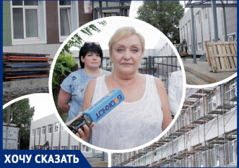 «Логвиненко — никчемный мэр»: родители пожаловались на затянувшийся капремонт в ростовской школе № 44
