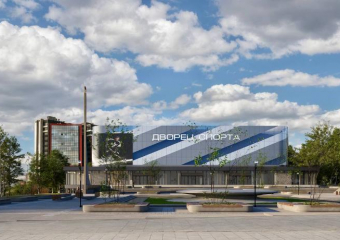 Власти показали проект обновленного Дворца спорта в Ростове