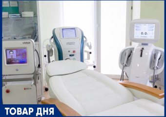 ТОВАР ДНЯ: Фотоомоложение на аппарате М22 в Родной клинике