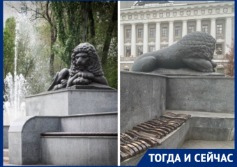 Тогда и сейчас: красивый фасад и неприглядный «тыл» фонтана «Львы»