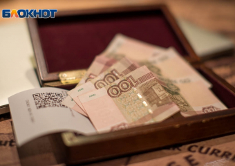 В Ростовской области тарифы на ЖКХ с 1 июля 2022 года вырастут до 5,4%