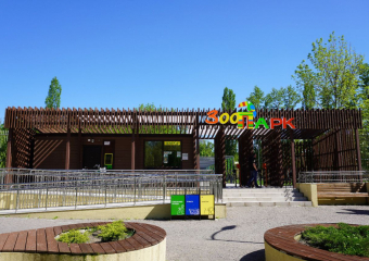 В зоопарке Ростова запретили визиты гостей на роликах, велосипедах и самокатах