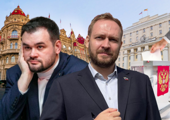 Политологи: «После выборов уход ряда фигур из команды Голубева практически неизбежен»