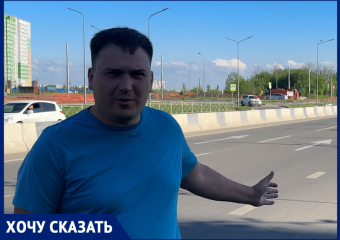 Житель Левенцовки в Ростове указал на проблемы с разметкой на дорогах, которые становятся причиной аварий 