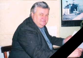 В Ростове ушёл из жизни учёный-ихтиолог и участник ликвидации Чернобыльской аварии Юрий Реков