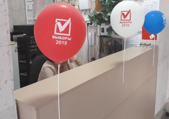 На выборах в Азове, Батайске и Таганроге «Единая Россия» понесла внушительные потери