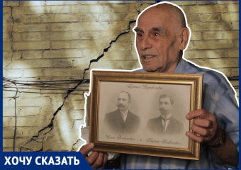 Дом может не дожить: администрация заставляет ростовчан самих оплачивать реставрацию ОКН