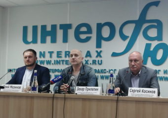 В Ростовской области определились с кандидатами от партии «Справедливая Россия — За правду»