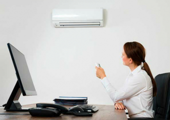 Налоговики потратят 13,5 миллионов рублей на безупречный климат в офисе в Ростове