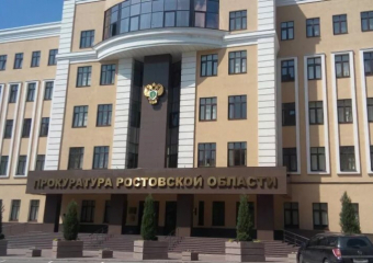 Прокуратура указала Голубеву на проблемы с защитой прав детей-сирот в Ростовской области