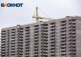 Ростовская область наращивает продажи и ввод жилья на фоне пустующих новостроек по всей стране