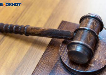 Суд в Ростове приговорил украинца к 16 годам заключения за подрыв локомотивов в Запорожье