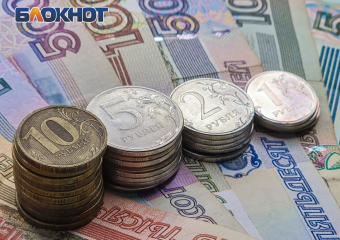 Ростовский банк «Центр-инвест» исполнил свои обязательства по выкупу биржевых облигаций у инвесторов