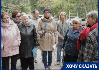 Мертвые подписали: ростовчане жалуются на поддельный протокол о повышении тарифов