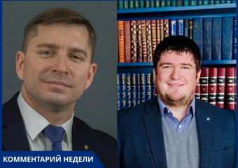 Нехватка учителей, скандалы и поборы в школах: как переименование минобразования на Дону решит проблемы