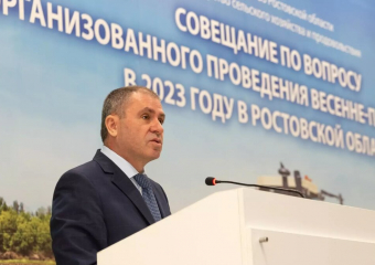 Большая часть имущества министра Рачаловского была записана на его супругу