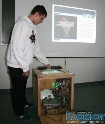 В Ростовской области школьник изобрел сенсорный стол