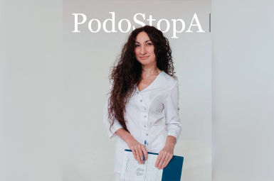 Кабинет подолога PodoStopa - натоптыши, мозоли, трещины