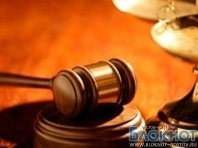 В Волгодонске судебный пристав присвоила 1, 2 миллиона рублей