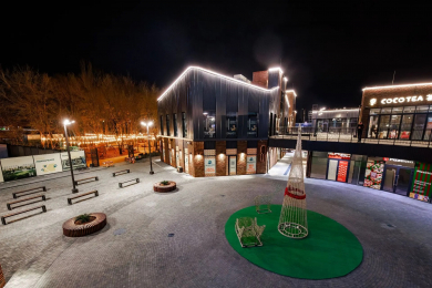 Торгово-выставочный комплекс «Новая провинция»  - 