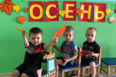 Воспитание и развитие детей - детский центр "Русская сказка"