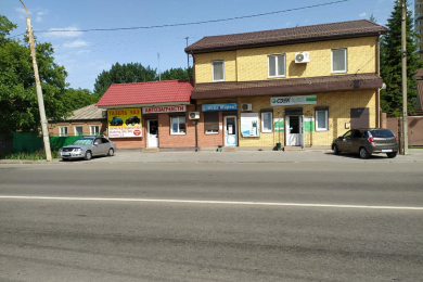 Автозапчасти  "Алмаз 57" - 