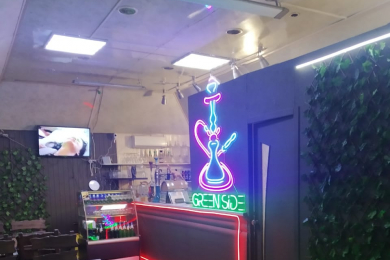 Отдых для веселой компании. Караоке. Кафе «Пятилетка». - 