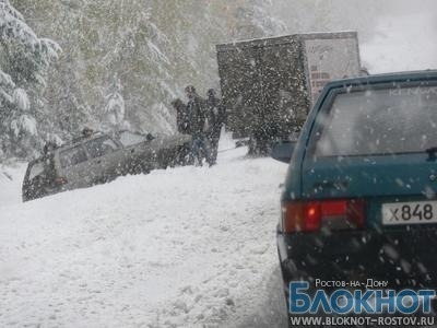 В Ростовской области ожидаются сильный снег и метели