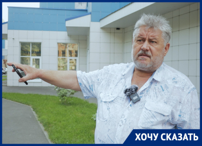 «Управляйка не справляется»: ростовчане пожаловались на проблемы в ЖК Державинский 