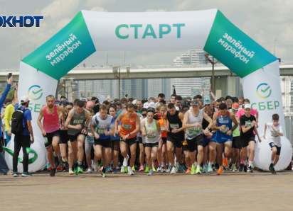 В Ростове прошёл 12-й «Зелёный марафон» от Сбера