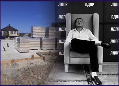 В Ростовской области лжезастройщик собрался на СВО, чтобы избежать приговора по делу кинутых семей на 105 млн руб