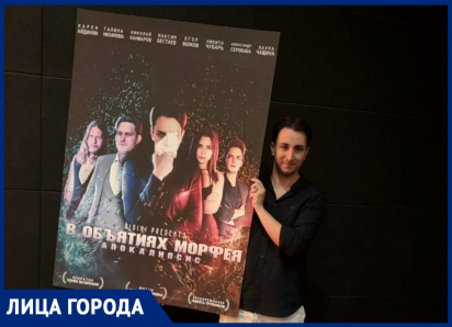 Погони, боги и любовь: ростовский режиссер рассказал о съемках нового фильма