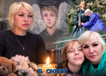 «Мой ребенок уже ничего не сможет сказать за себя»: в Ростове мать погибшего от ожогов Арсения требует ответов от следствия 