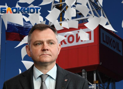 «Ситуация, мягко говоря, удивляет» — губернатор Слюсарь отреагировал на очередной игнор от «Лукойла»