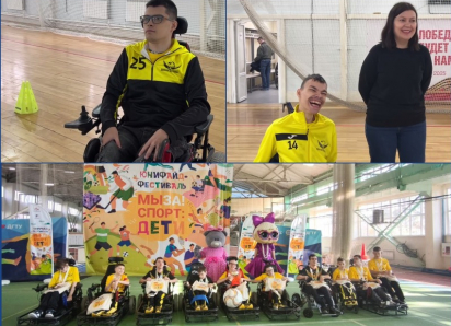 «Им нужно не сочувствие — им нужны возможности»: как инвалиды-колясочники покорили большой спорт  
