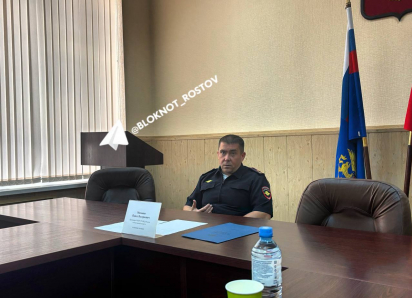 Спрос рождает предложение: полиция раскрыла наркоситуацию в Ростовской области  