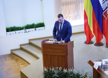 На заседании ростовской гордумы прозвучал отчет по развитию ЖКХ в 2024-2025 годах