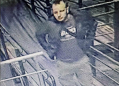 Волонтеры нашли психопата с ножом из Суворовского по камерам— видео