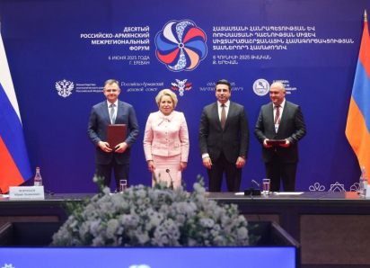 Ростовская область подписала соглашение с Араратской областью Армении