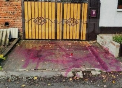 Выкопали труп, чтобы сделать руны: чудовищные истории сатанистов* Ростова