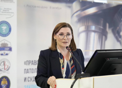 Бывшая и.о. ректора РостГМУ стала заместителем губернатора Ростовской области
