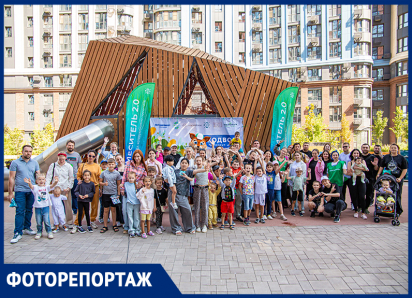 Экофестиваль «Экодвор» прошел в Ростове: вместе к чистому будущему