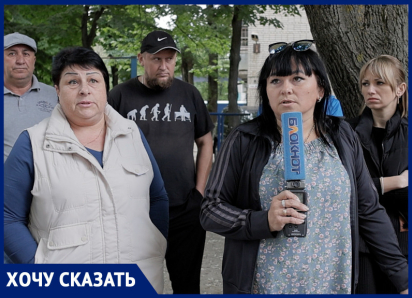 «К моменту капремонта я буду уже на кладбище»: жители дома в Ростове заявили, что УК на них попросту забила