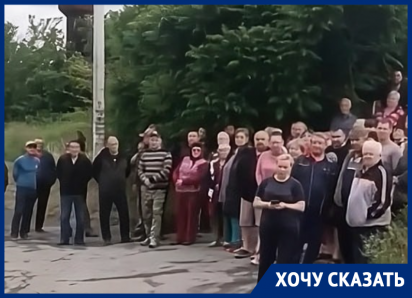Дончане пожаловались Бастрыкину на карьер, который может уничтожить источник воды