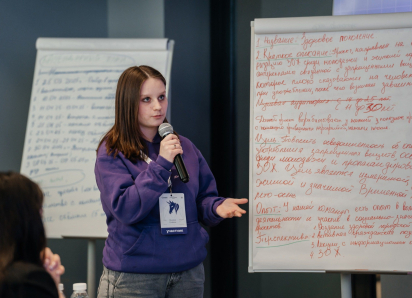 Стартовал конкурс на гранты от «Росмолодежь» для проектов по патриотическому воспитанию в Ростовской области