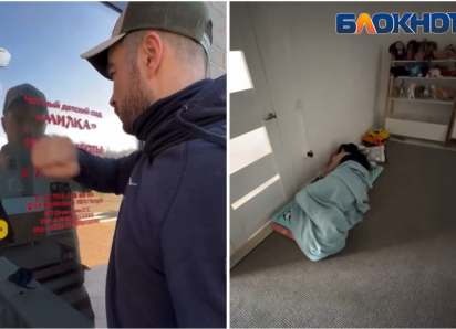 Отец ворвался в детсад Ростова и увидел спящую на полу воспитательницу
